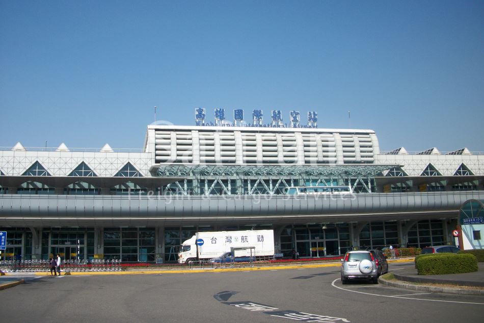 Kaohsiung Intl. Airport